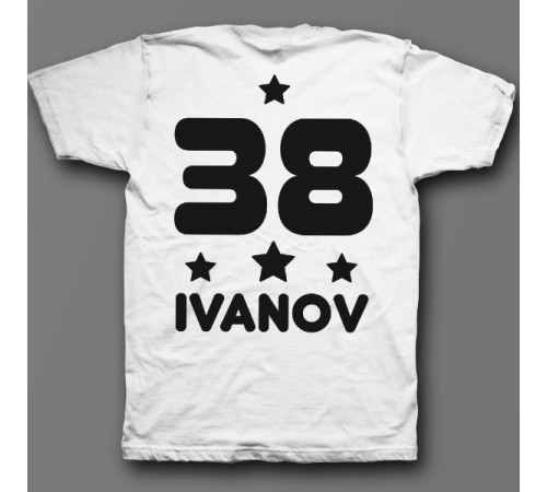 Именная футболка с декоративным шрифтом и звездочками #10