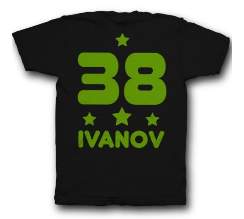 Именная футболка с декоративным шрифтом и звездочками #10