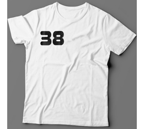 Именная футболка с декоративным шрифтом и звездочками #10