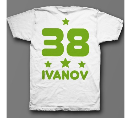 Именная футболка с декоративным шрифтом и звездочками #10