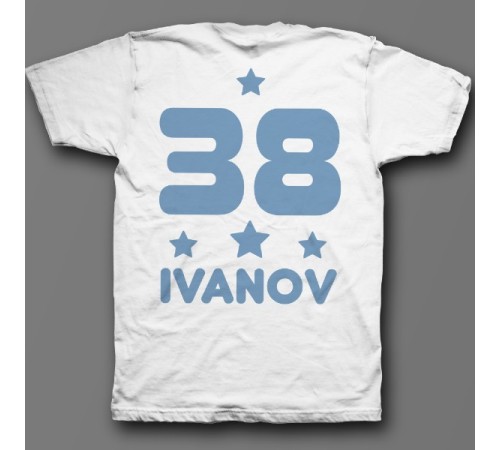 Именная футболка с декоративным шрифтом и звездочками #10