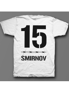 Именная футболка с тюремным шрифтом #9"