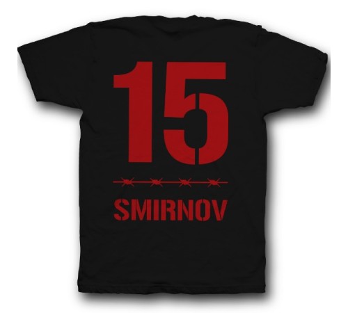 Именная футболка с тюремным шрифтом #9"