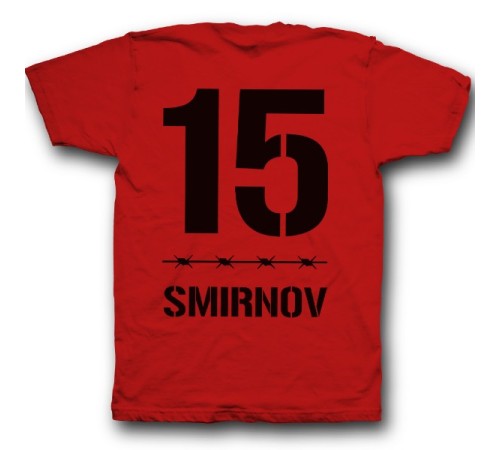 Именная футболка с тюремным шрифтом #9"