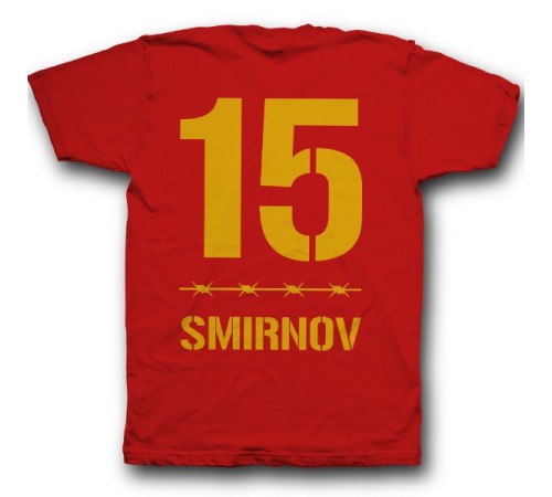 Именная футболка с тюремным шрифтом #9"