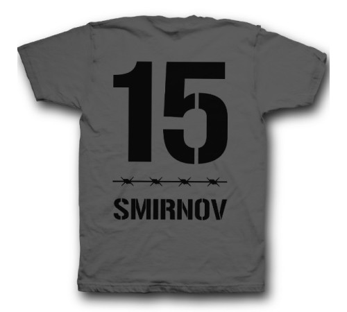 Именная футболка с тюремным шрифтом #9"