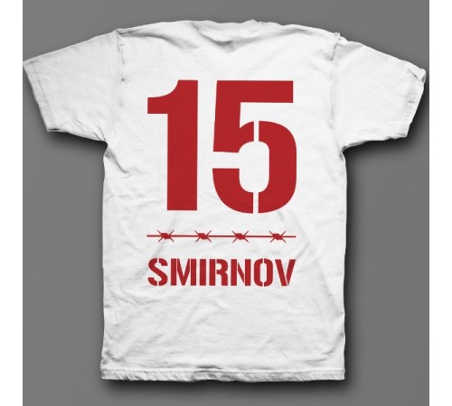 Именная футболка с тюремным шрифтом #9"