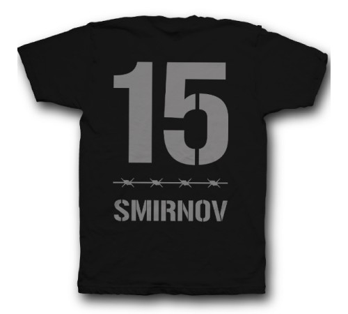Именная футболка с тюремным шрифтом #9"