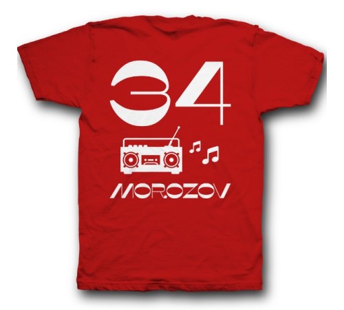 Именная футболка с винтажным шрифтом и магнитофоном #13