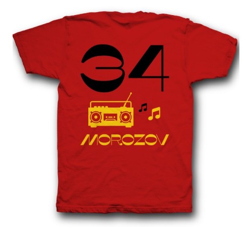 Именная футболка с винтажным шрифтом и магнитофоном #13