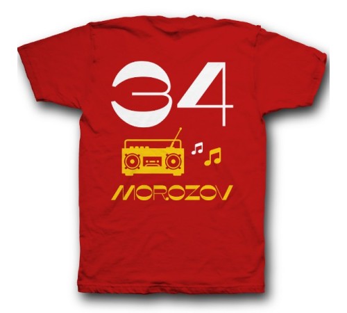 Именная футболка с винтажным шрифтом и магнитофоном #13