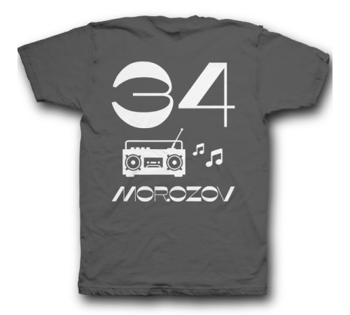 Именная футболка с винтажным шрифтом и магнитофоном #13
