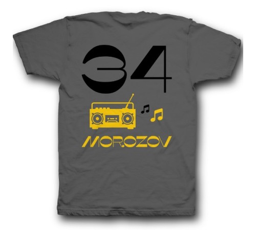 Именная футболка с винтажным шрифтом и магнитофоном #13
