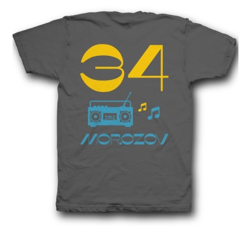 Именная футболка с винтажным шрифтом и магнитофоном #13