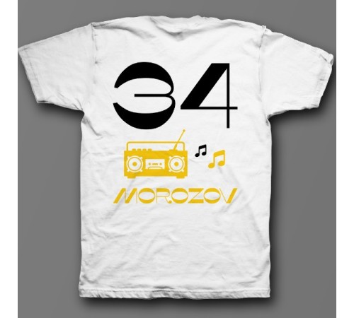 Именная футболка с винтажным шрифтом и магнитофоном #13