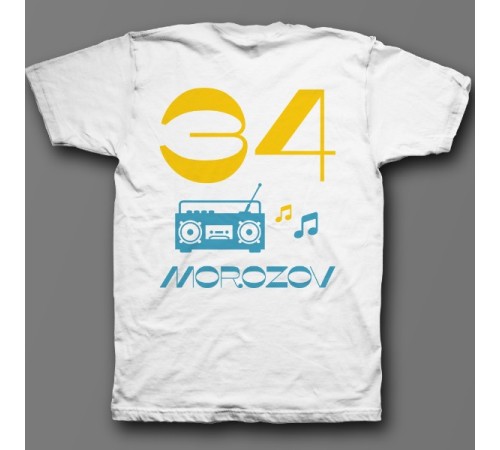 Именная футболка с винтажным шрифтом и магнитофоном #13
