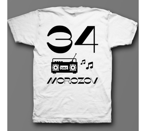 Именная футболка с винтажным шрифтом и магнитофоном #13