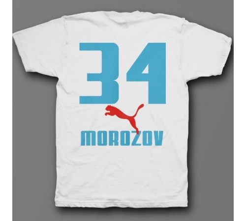 Именная футболка с шрифтом Puma  #15