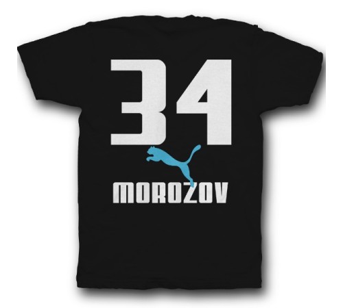 Именная футболка с шрифтом Puma  #15