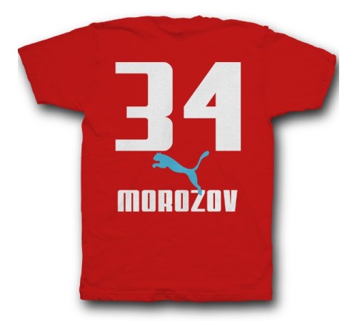 Именная футболка с шрифтом Puma  #15