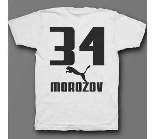 Именная футболка с шрифтом Puma  #15