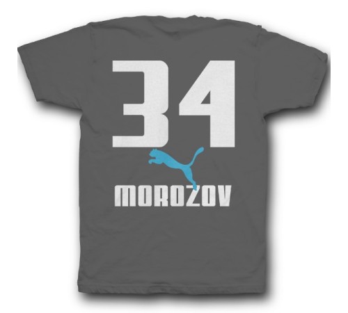 Именная футболка с шрифтом Puma  #15