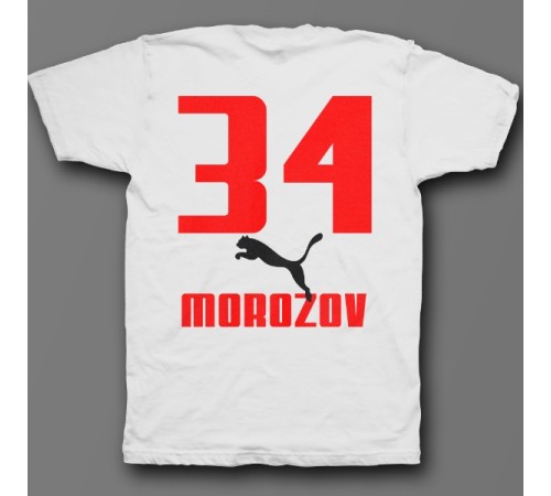 Именная футболка с шрифтом Puma  #15