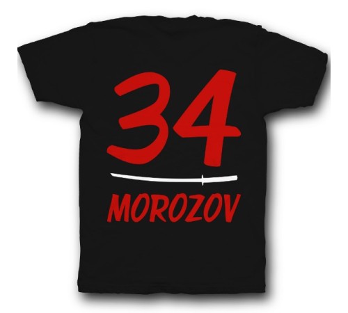 Именная футболка с азиатским шрифтом и катаной #14