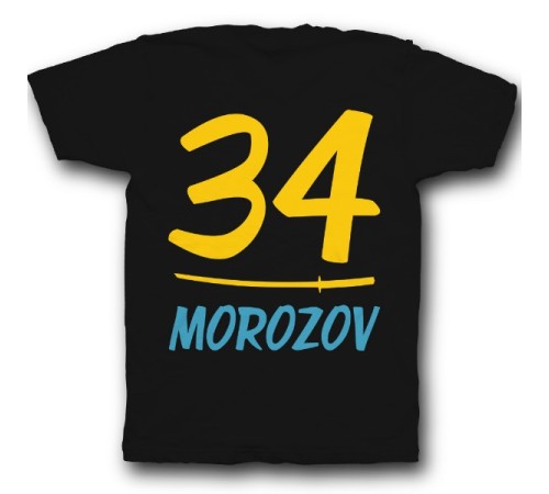 Именная футболка с азиатским шрифтом и катаной #14