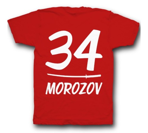 Именная футболка с азиатским шрифтом и катаной #14