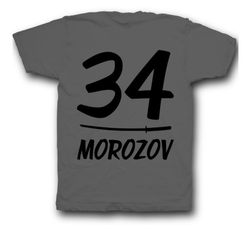 Именная футболка с азиатским шрифтом и катаной #14