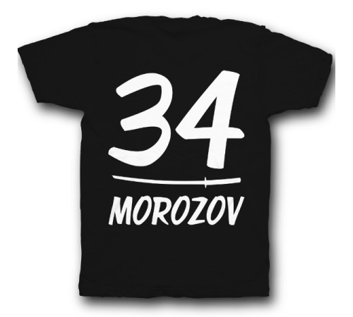 Именная футболка с азиатским шрифтом и катаной #14