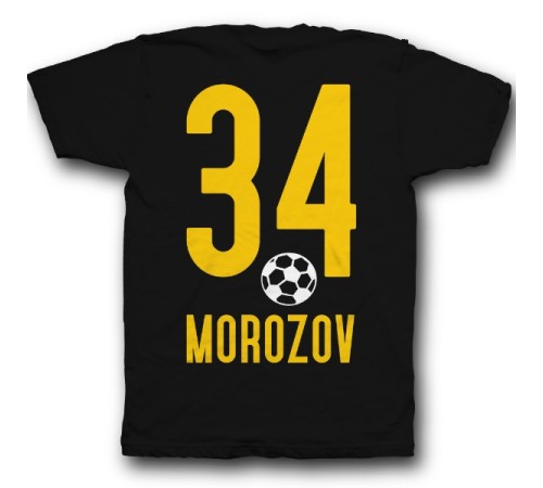 Именная футболка со спортивным шрифтом и футбольным мячом #11
