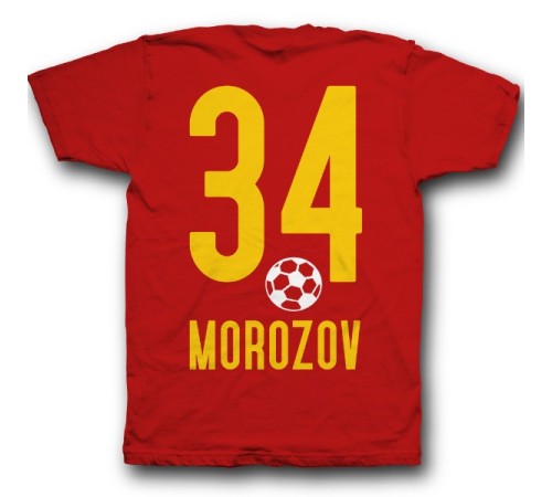 Именная футболка со спортивным шрифтом и футбольным мячом #11