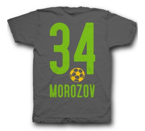 Именная футболка со спортивным шрифтом и футбольным мячом #11
