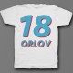 Именная футболка с объемным шрифтом #18
