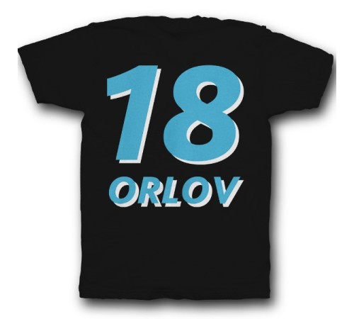 Именная футболка с объемным шрифтом #18
