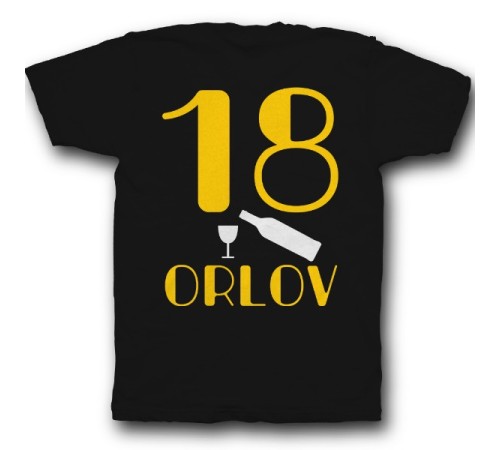 Именная футболка с шрифтом в стиле модерн #19