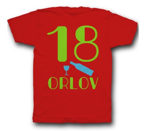 Именная футболка с шрифтом в стиле модерн #19