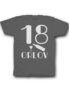 Именная футболка с шрифтом в стиле модерн #19