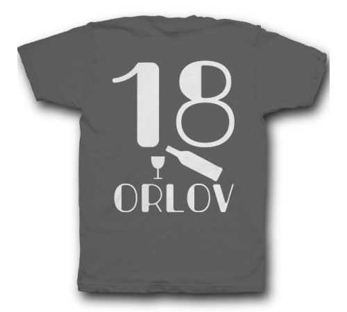 Именная футболка с шрифтом в стиле модерн #19