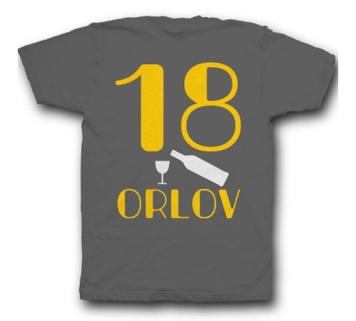 Именная футболка с шрифтом в стиле модерн #19