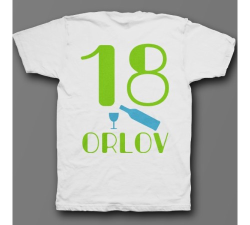 Именная футболка с шрифтом в стиле модерн #19