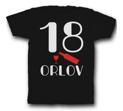 Именная футболка с шрифтом в стиле модерн #19