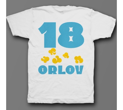 Именная футболка с веселым шрифтом и попкорном  #16