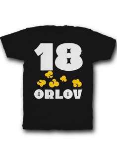 Именная футболка с веселым шрифтом и попкорном  #16