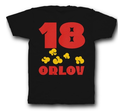 Именная футболка с веселым шрифтом и попкорном  #16