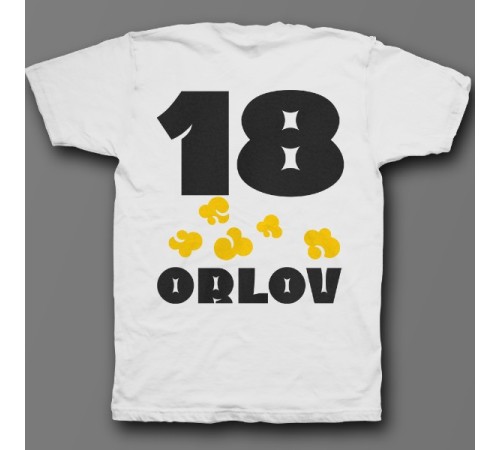 Именная футболка с веселым шрифтом и попкорном  #16