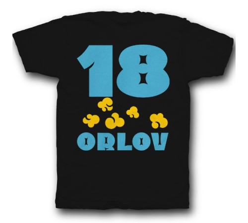 Именная футболка с веселым шрифтом и попкорном  #16