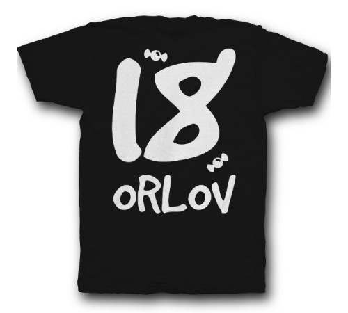 Именная футболка с кривым шрифтом #22